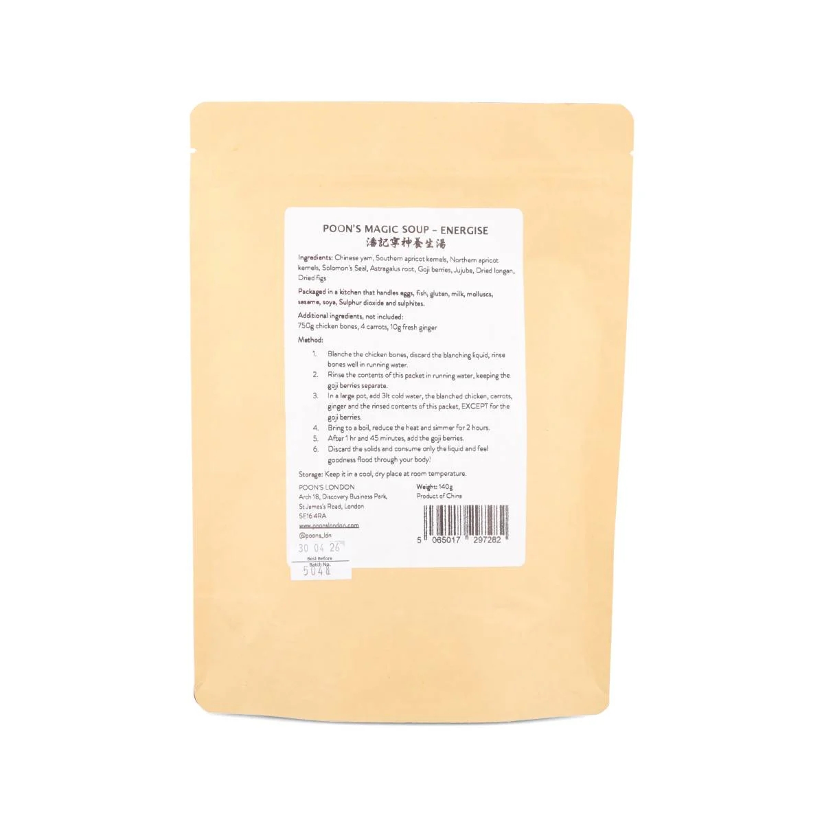 Thumbnail 5